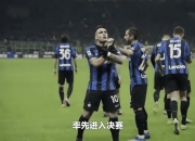  渡森男装官网旗舰店 