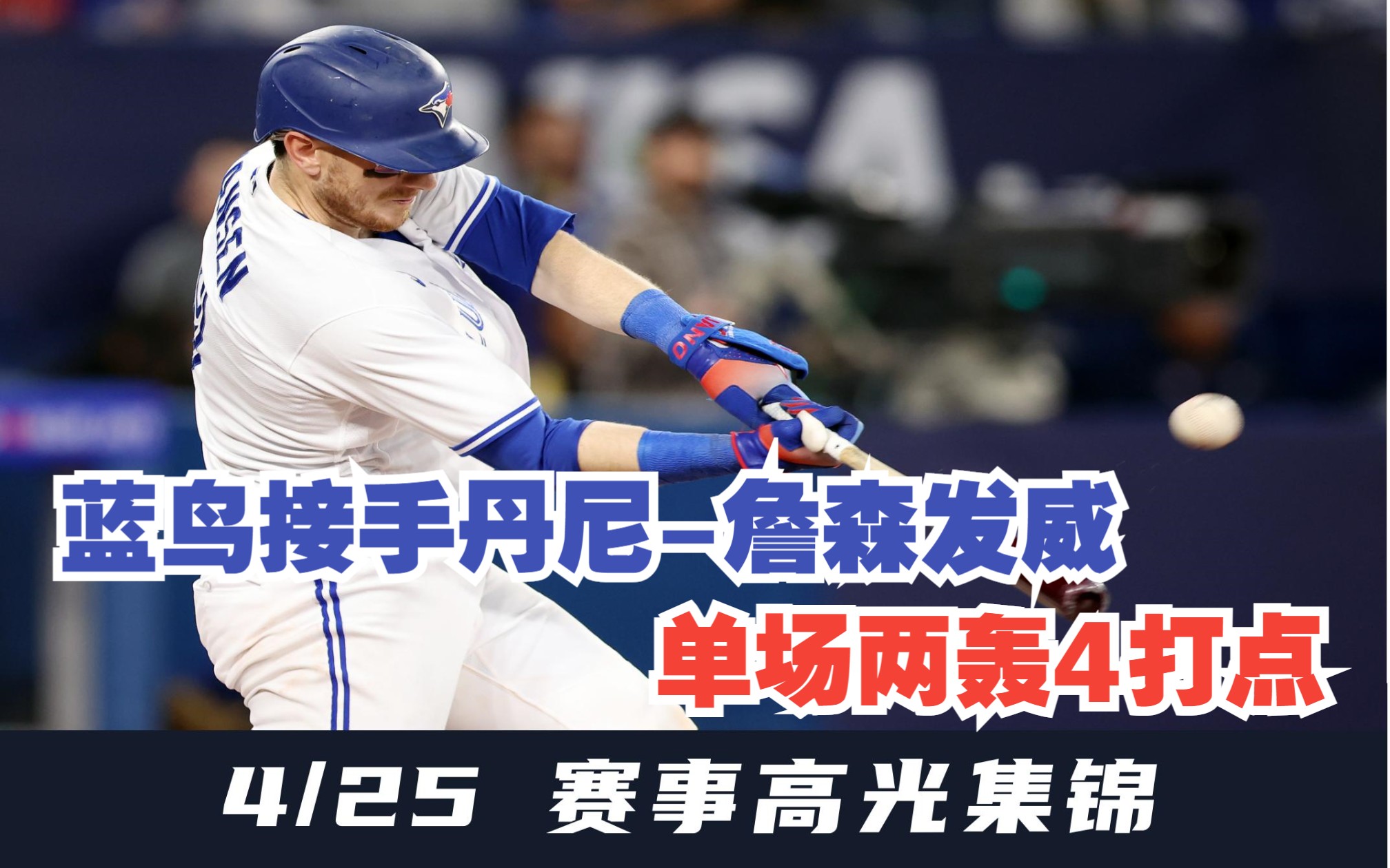 连胜终结！中国队拳击赛事中意外险胜对手
