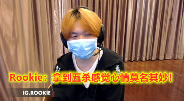 Rookie遭遇五连败，拜仁教练面临压力！